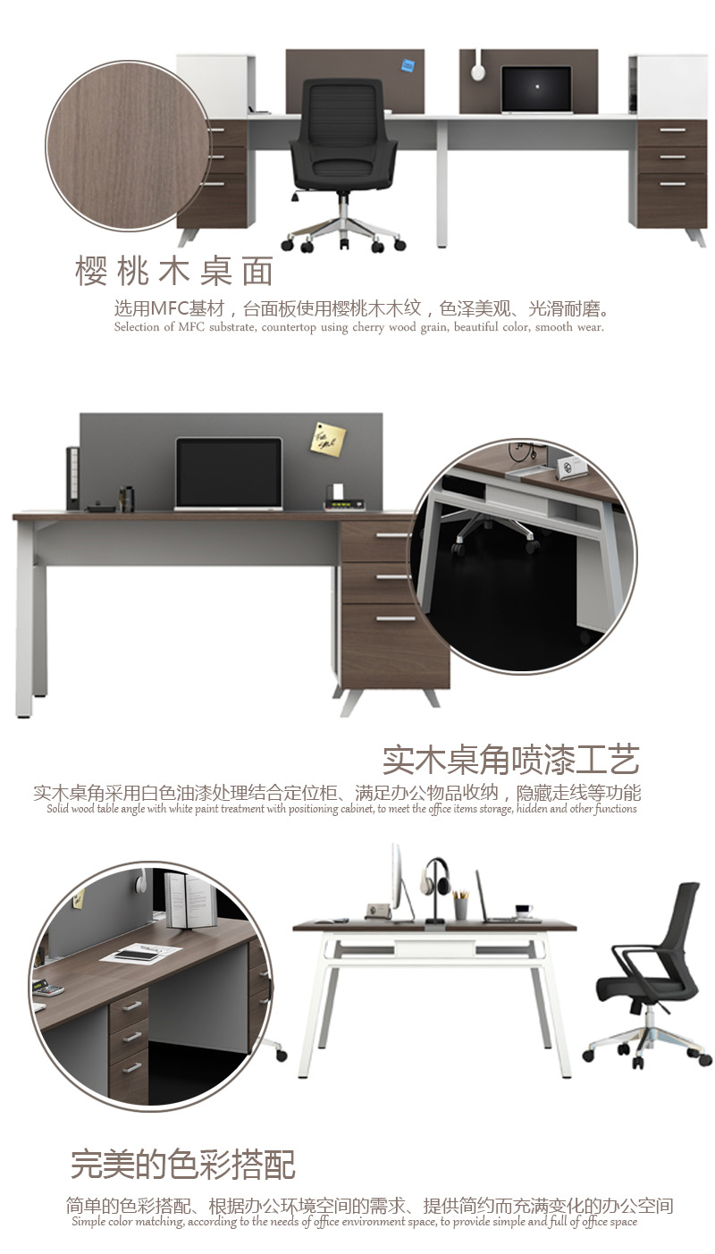 产品图2.jpg 产品图2.jpg