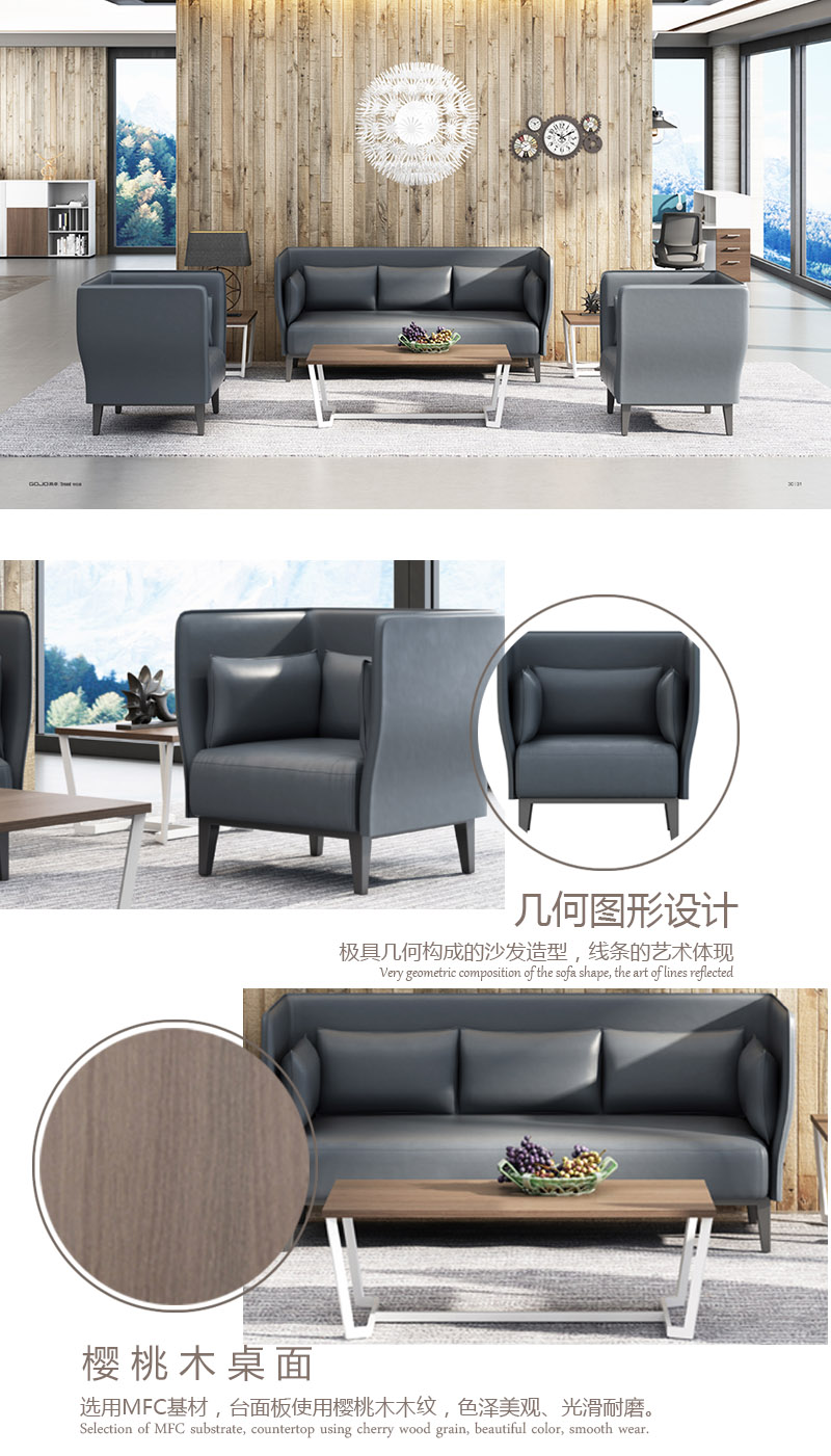 产品图3.jpg 产品图3.jpg