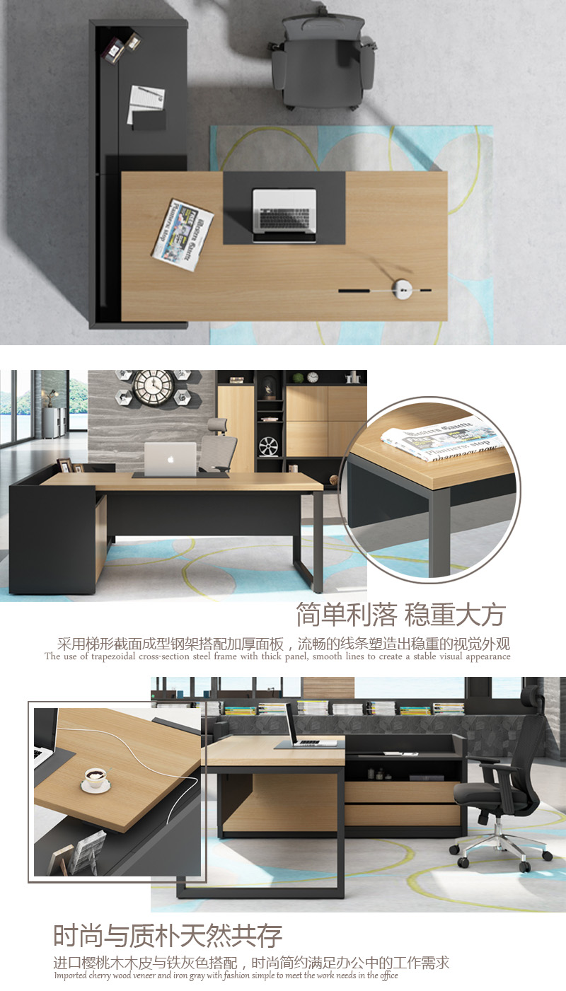 产品图1.jpg 产品图1.jpg