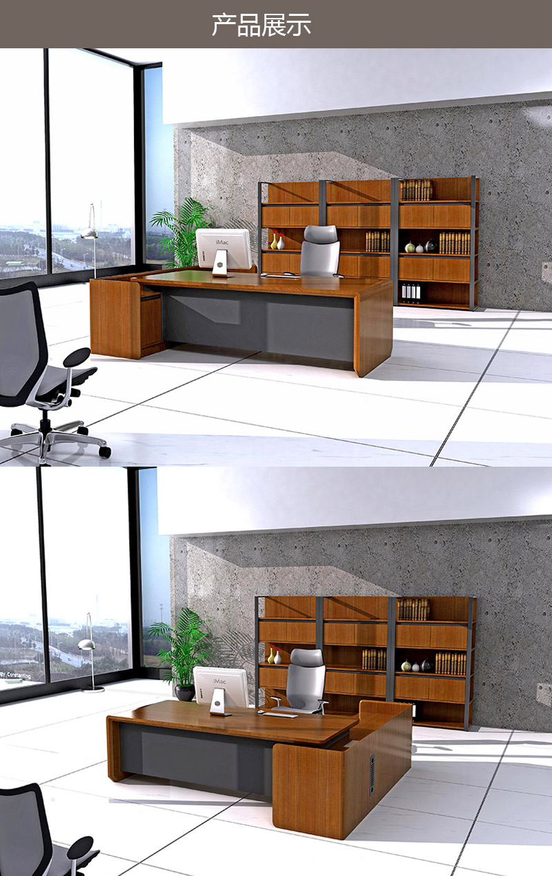 产图片.jpg 产图片.jpg