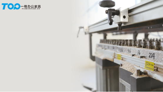 一格质造精品，为您而制造