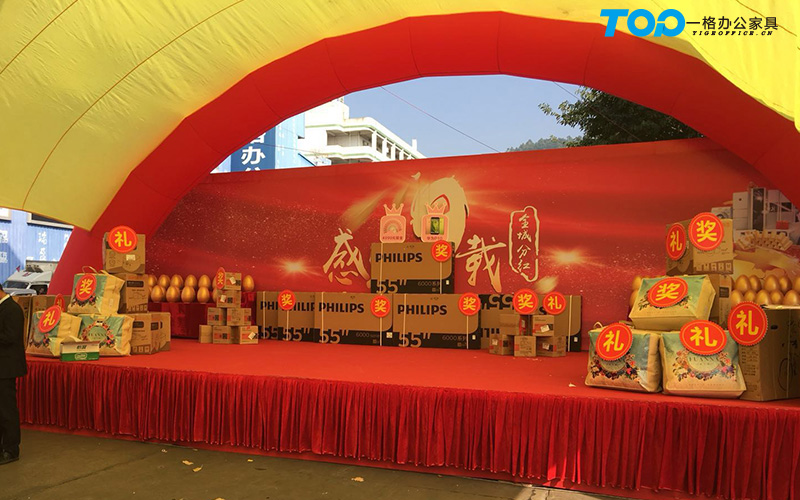 深圳办公家具家私节 深圳办公家具家私节