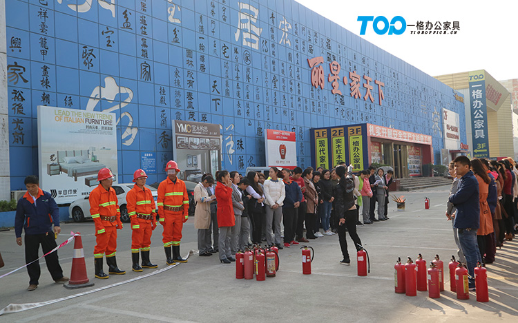 yigebangongjiaju yigebangongjiaju