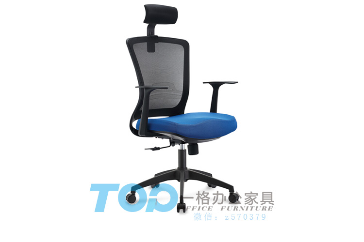 一格职员椅 一格职员椅