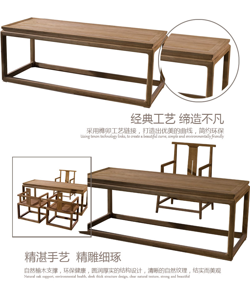 原木开采,实木打造,拒绝贴片,拒绝密度板,不含人造板木自然花纹 原木开采,实木打造,拒绝贴片,拒绝密度板,不含人造板木自然花纹