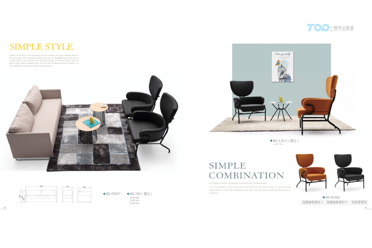 办公沙发 <a href='/zcbgkj.htm' class='keys' title='点击查看关于办公沙发的相关信息' target='_blank'>办公沙发</a>