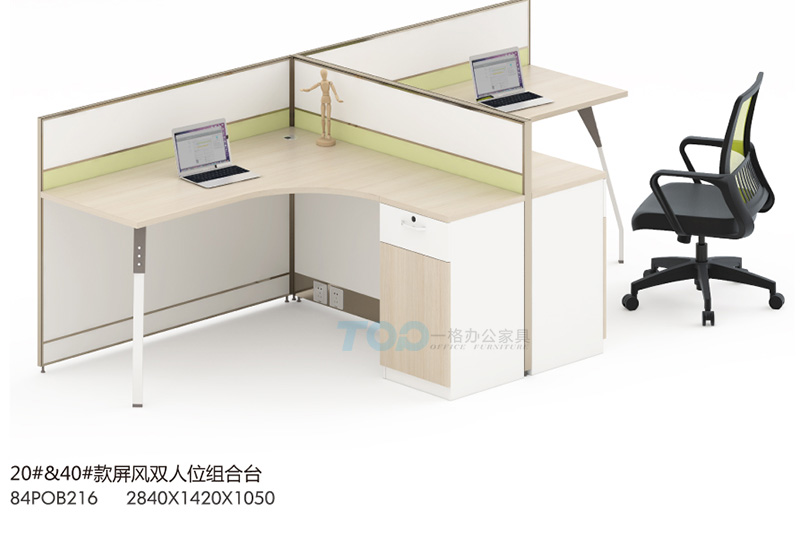 双人屏风办公桌落地副柜未带有主机柜.jpg 双人屏风办公桌落地副柜未带有主机柜.jpg