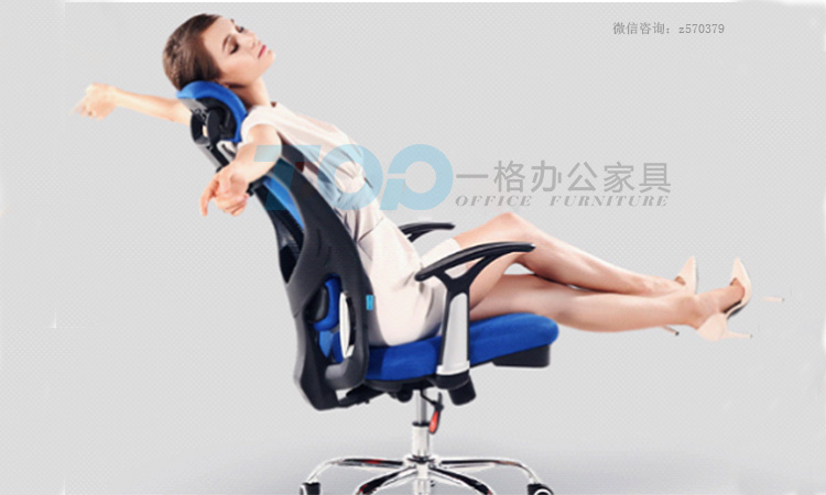 办公椅.jpg 办公椅.jpg