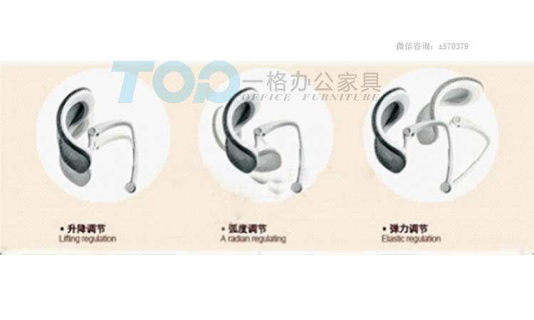 人体工学办公椅头枕.jpg 人体工学办公椅头枕.jpg