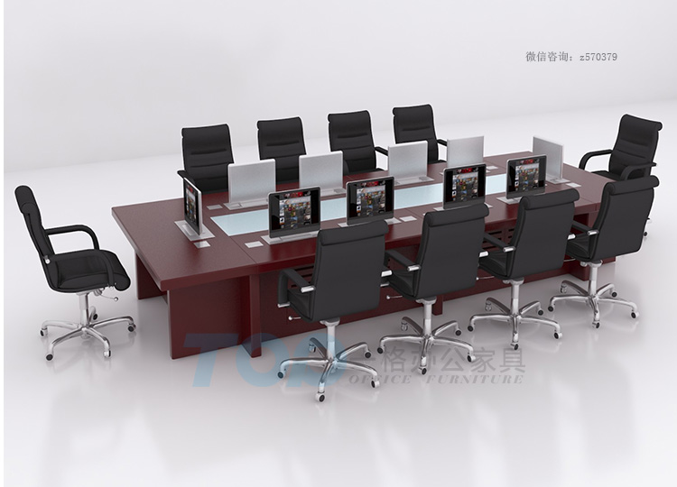 深圳多功能会议桌.JPG 深圳多功能会议桌.JPG