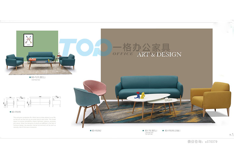 布艺休闲沙发.jpg 布艺休闲沙发.jpg