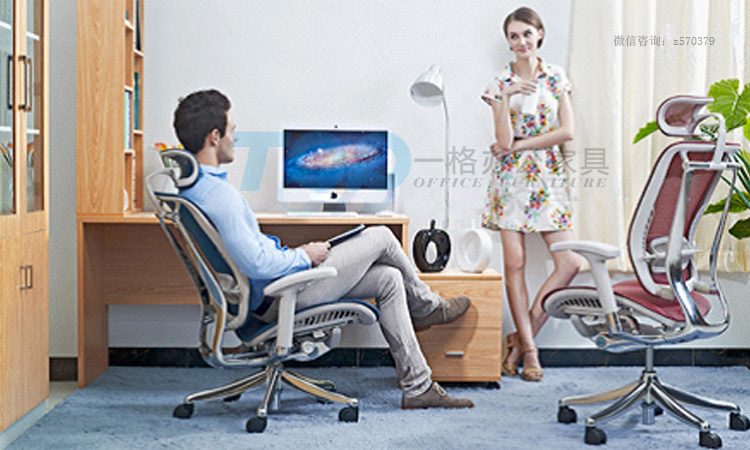 电脑办公椅.jpg 电脑办公椅.jpg