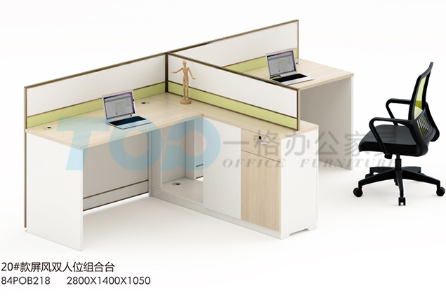 40-20-17屏风办公桌双人位.JPG 40-20-17屏风办公桌双人位.JPG