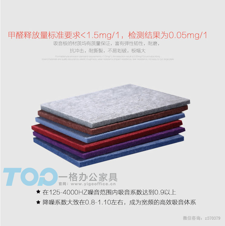 深圳屏风办公桌_07.jpg 深圳屏风办公桌_07.jpg