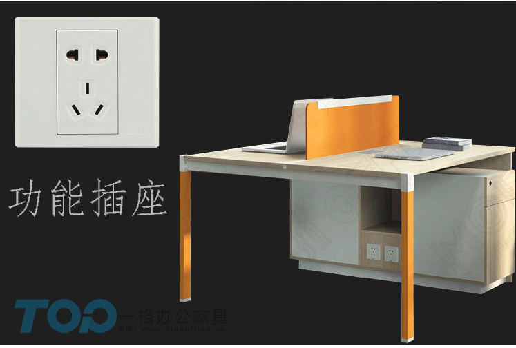 一格办公屏风桌_05.jpg 一格办公屏风桌_05.jpg