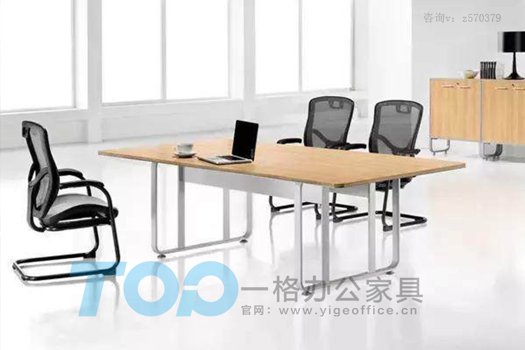 洽谈桌.jpg 洽谈桌.jpg