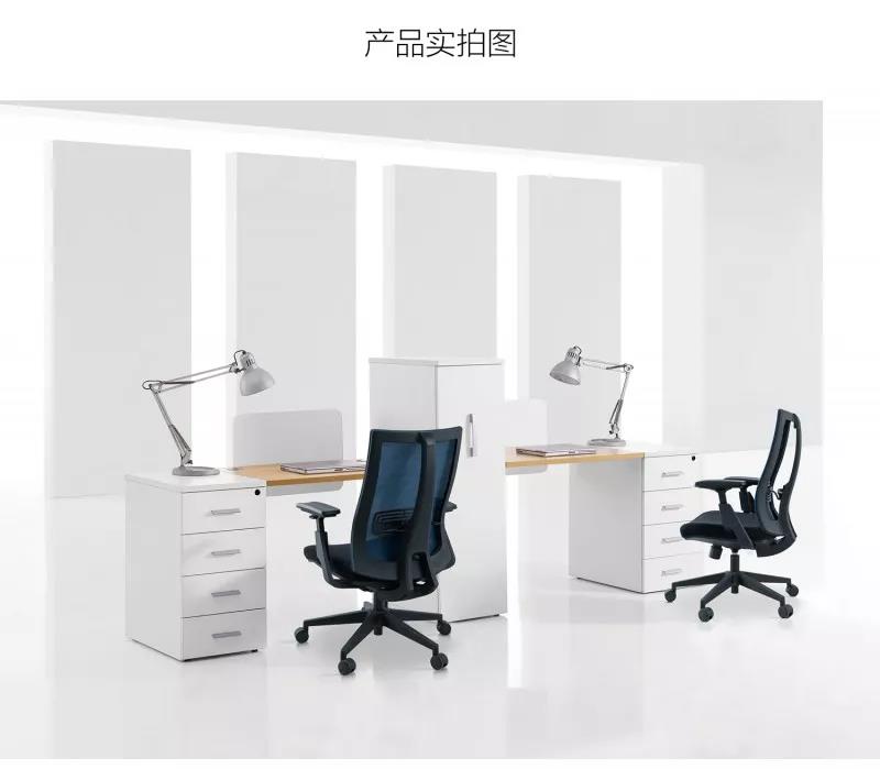 办公家具桌椅 办公家具桌椅