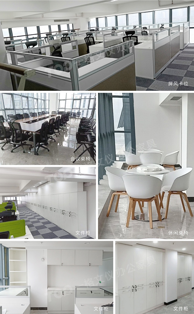 伟仕集团-重庆子公司-04.jpg 伟仕集团-重庆子公司-04.jpg