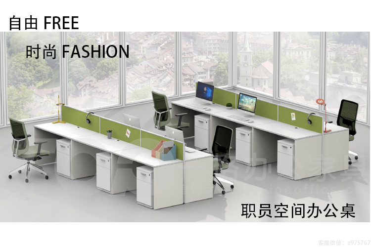 GZP系列职员直排办公桌.jpg GZP系列职员直排办公桌.jpg