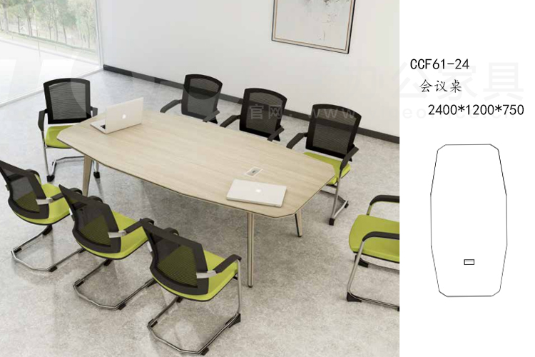CCF61-24会议桌2400x1200x750.jpg CCF61-24会议桌2400x1200x750.jpg