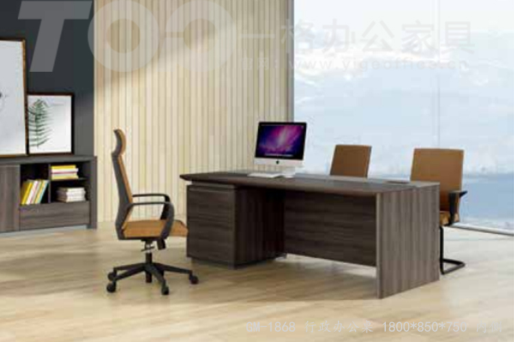 GM-1868 行政办公桌 1800x850x750 内侧.jpg GM-1868 行政办公桌 1800x850x750 内侧.jpg