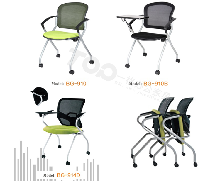 培训椅轮滑带写字板.jpg 培训椅轮滑带写字板.jpg