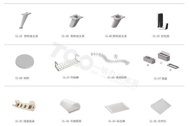 折叠桌配件不单独销售.jpg 折叠桌配件不单独销售.jpg