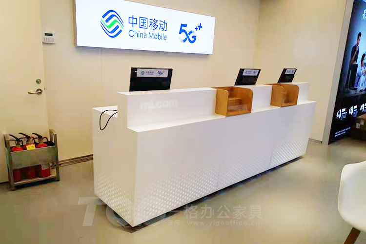 北京大兴机场中国移动 烤漆前台雕刻不穿孔工艺精美.jpg 北京大兴机场中国移动 烤漆前台雕刻不穿孔工艺精美.jpg