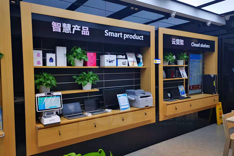 墙壁柜.jpg 墙壁柜.jpg