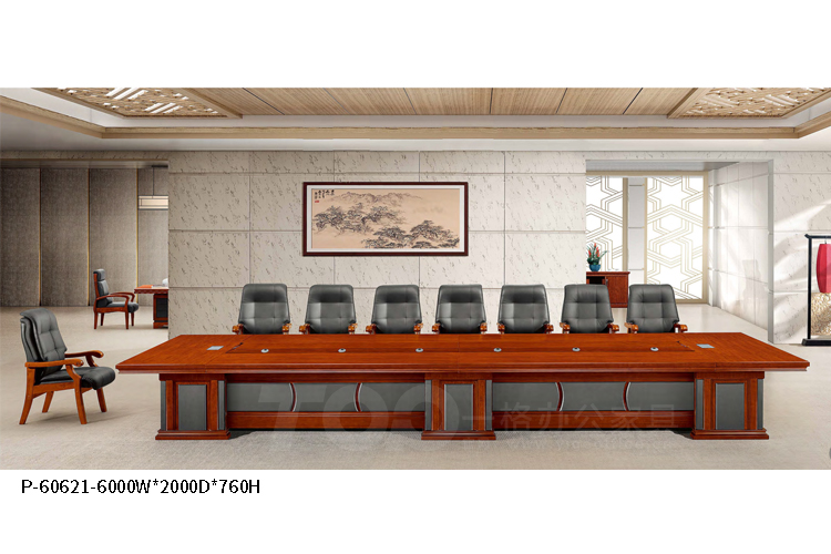 p-6061-6M会议台.jpg p-6061-6M会议台.jpg