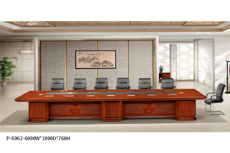 p-6062-6M会议台.jpg p-6062-6M会议台.jpg