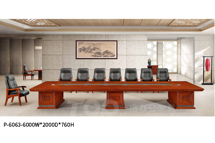 p-6063-6M会议台.jpg p-6063-6M会议台.jpg