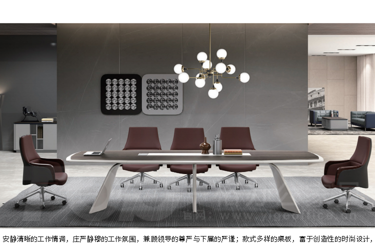 foshion会议桌.jpg foshion会议桌.jpg