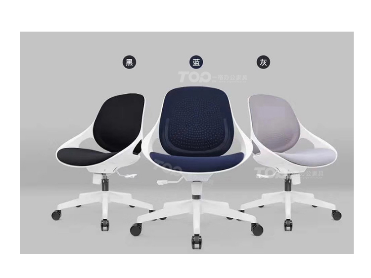 职员椅 职员椅