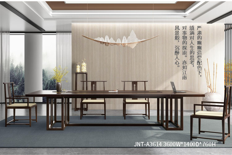 3.6M会议桌.jpg 3.6M会议桌.jpg