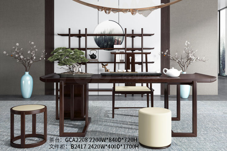 GZ乌金木茶台.jpg GZ乌金木茶台.jpg