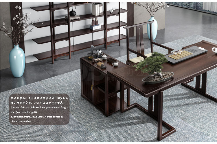 乌金木2.2M茶台.jpg 乌金木2.2M茶台.jpg